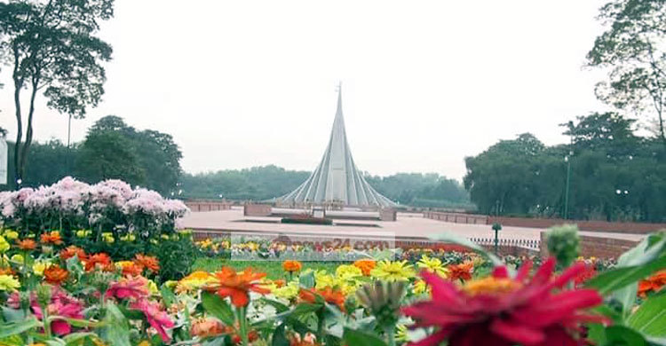 প্রস্তুত জাতীয় স্মৃতিসৌধ