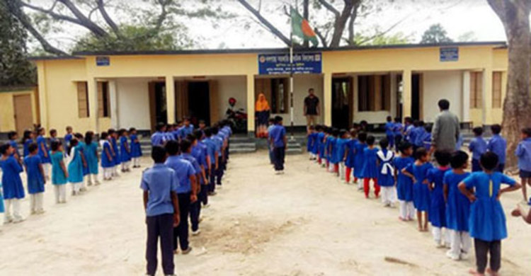 দেড় বছর উপবৃত্তি বন্ধ : কমছে শিক্ষার্থী