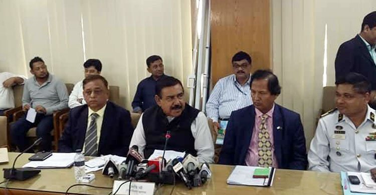 Dhaka WASA asked to recover its 13 canals