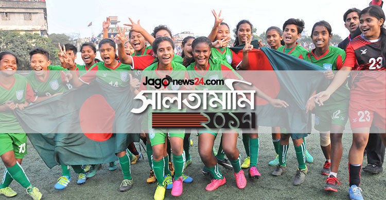 ফুটবলে মেয়েদের উত্থান ছেলেদের পতন