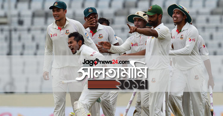 শততম টেস্ট এবং অস্ট্রেলিয়ার বিপক্ষে জয়ই বড় প্রাপ্তি