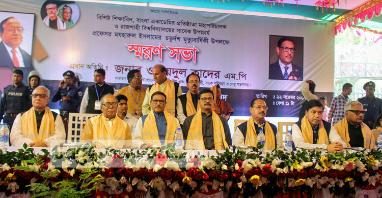 বিএনপির আন্দোলন আর সফল হবে না : ওবায়দুল কাদের