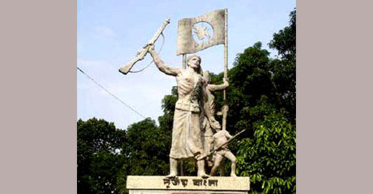 এদিনে বিজয় উল্লাসে মেতে ওঠে সিরাজগঞ্জবাসী