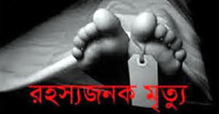 ব্রাহ্মণবাড়িয়ায় শিক্ষকের রহস্যজনক মৃত্যু
