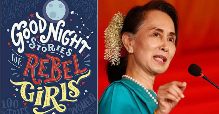 Cut Suu Kyi’s name from children’s book, demand parents