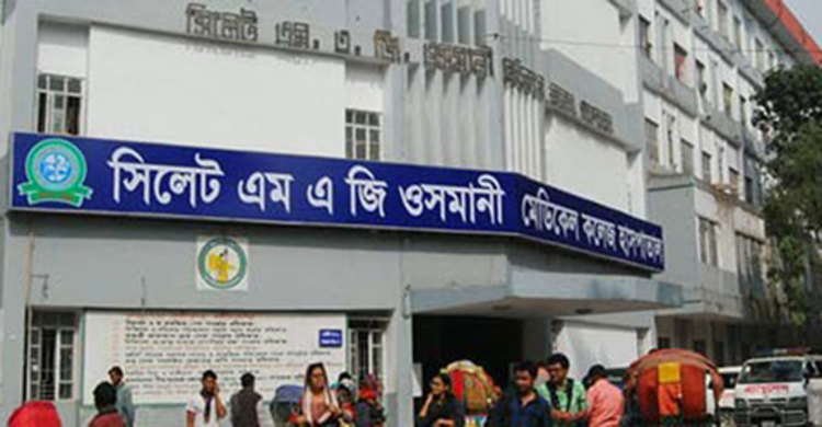 পায়ুপথে মদের বোতল ঢুকিয়ে মুক্তিযোদ্ধার সন্তানকে হত্যাচেষ্টা