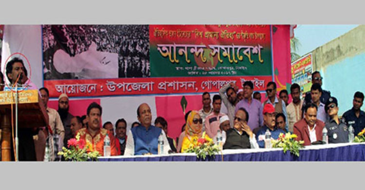 অবশেষে আত্মসমর্পণ করলেন সেই আ.লীগ নেতা