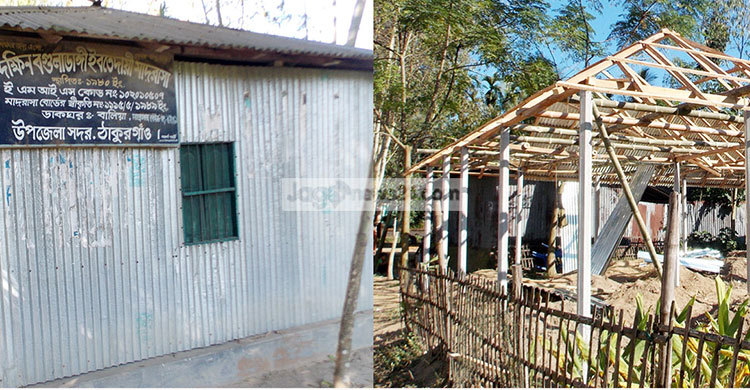 ঠাকুরগাঁওয়ে একই নামে দুই মাদরাসা, এলাকায় উত্তেজনা