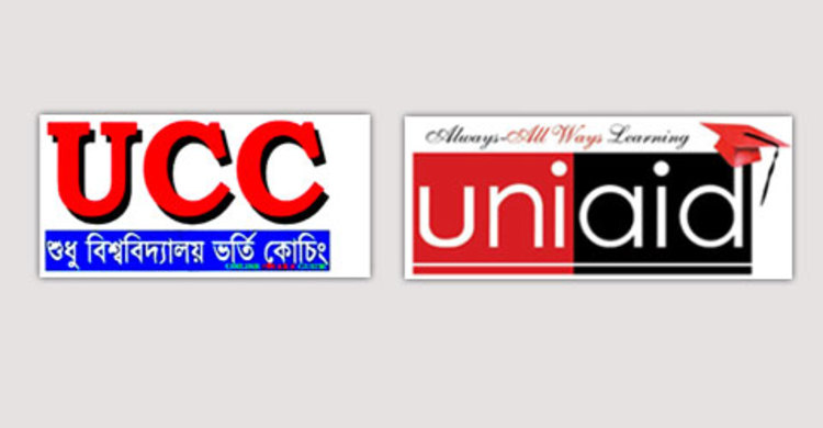 DNCC cancels trade license of 6 coaching centers including UCC