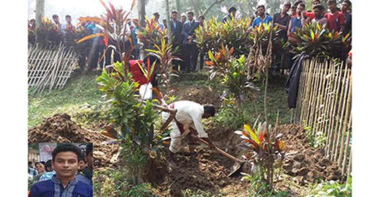 এক বছর পর ছাত্রলীগ নেতার মরদেহ উত্তোলন