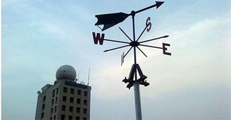 কমতে পারে শৈত্য প্রবাহ