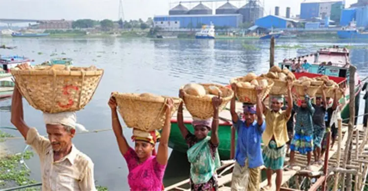 শ্রমিক-মালিক ঐক্য গড়ি, সোনার বাংলা গড়ে তুলি