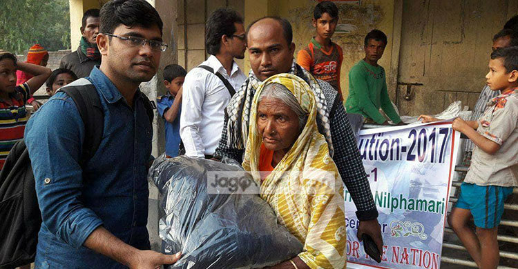 উত্তরের তিন জেলায় ‘ইয়ুথস ফর দ্য নেশন’র কম্বল বিতরণ