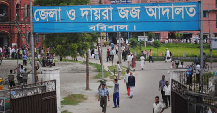 পুলিশ কনস্টেবলের ১ বছরের কারাদণ্ড