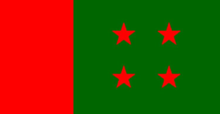 বঙ্গবন্ধুর ৭ মার্চের ভাষণ নিয়ে আ. লীগের সেমিনার মঙ্গলবার