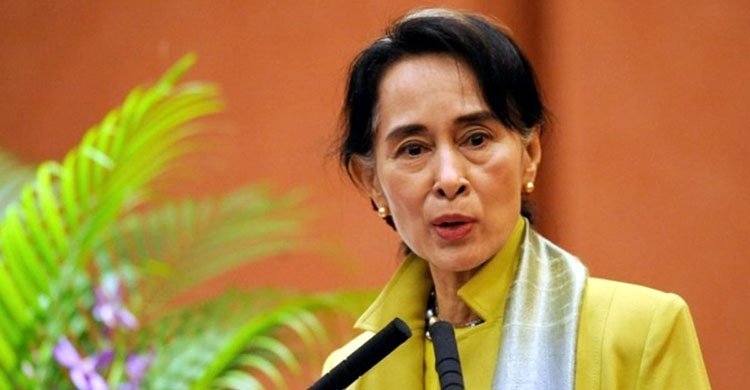 Suu Kyi award suspended by UK union over Myanmar crisis