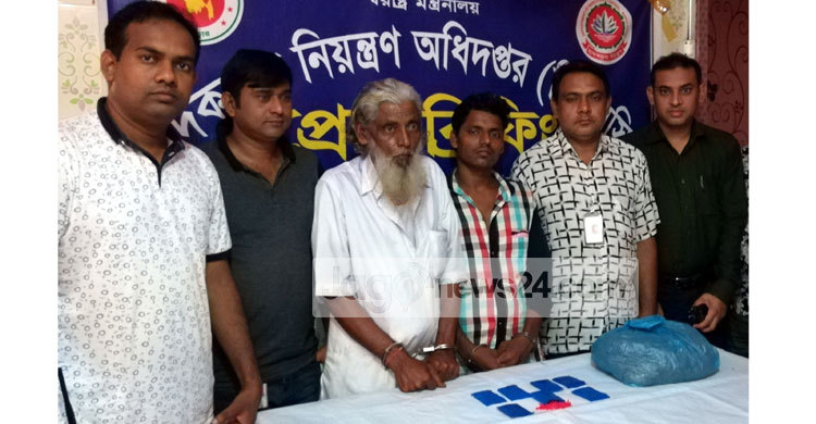 নবীনগরে মাদকসহ বাবা-ছেলে আটক