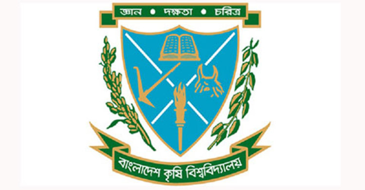 বাকসুর দাবি সবার