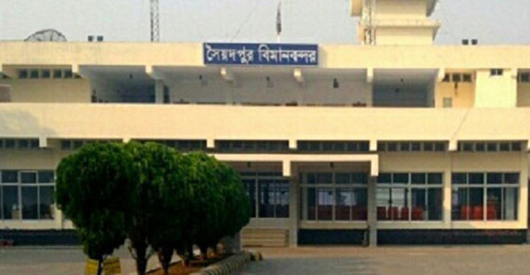 বিমানের চাকা খোলার ঘটনায় ৪ সদস্যের তদন্ত কমিটি