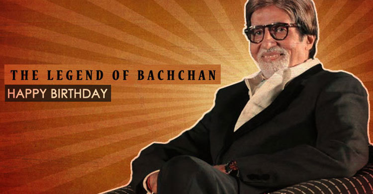 Amitabh turns 75: Interesting facts about the superstar