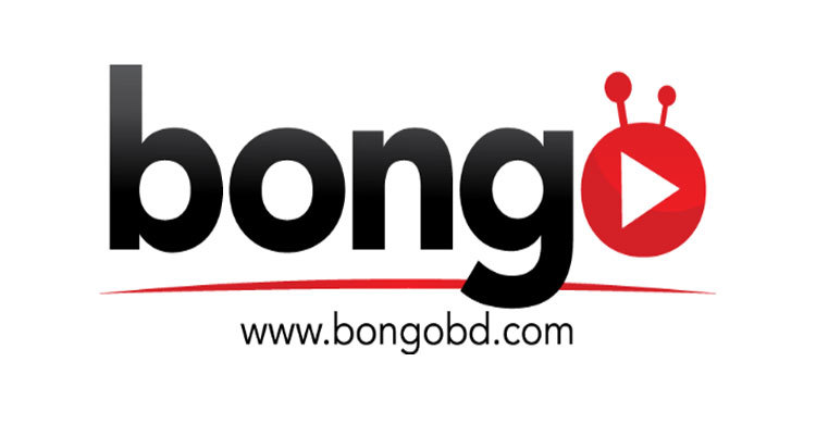 Bongo wins national ICT award for ‘Bioscope’ project