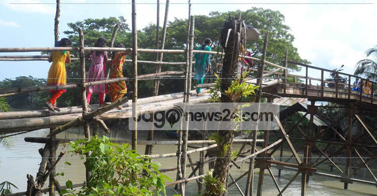 অর্ধেক সাঁকো অর্ধেক সেতু