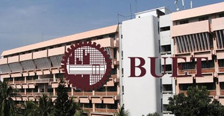 BUET admission tests held