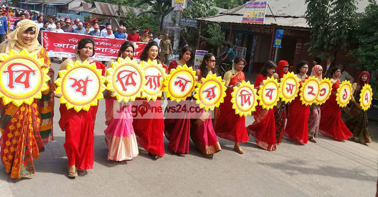 বেগম রোকেয়া বিশ্ববিদ্যালয়ের প্রতিষ্ঠাবার্ষিকী আজ