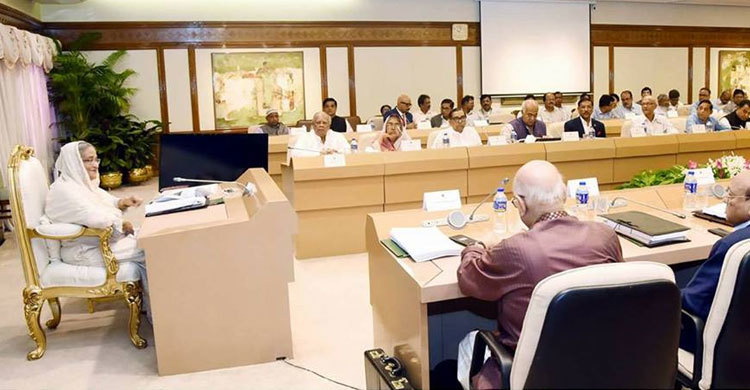 Local Government Law 2015 gets cabinet nod