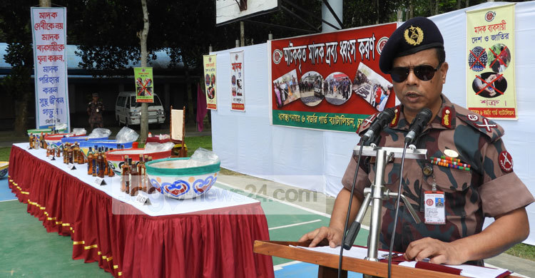 চুয়াডাঙ্গায় ১০ কোটি টাকার মাদক ধ্বংস