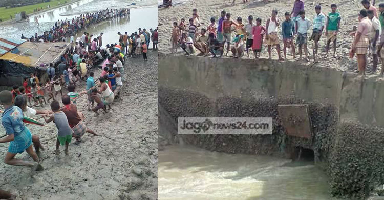 মাছ ধরতে গিয়ে পানির স্রোতে ভেসে গেল যুবক