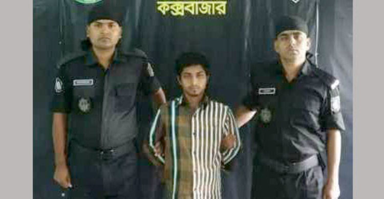 ফেসবুকে জঙ্গি নিয়ে প্রচারণার অভিযোগে আটক ১