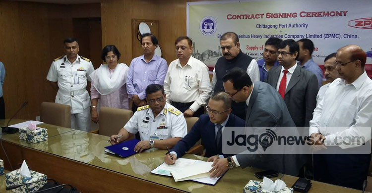 ৬টি গ্যান্ট্রি ক্রেন কিনতে চীনের প্রতিষ্ঠানের সঙ্গে চবকের চুক্তি