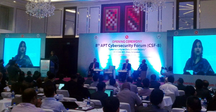 Tarana for ensuring safer internet