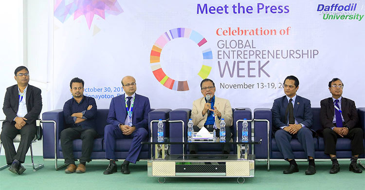 বিশ্ব উদ্যোক্তা সপ্তাহ উদযাপন করবে ডিআইইউ