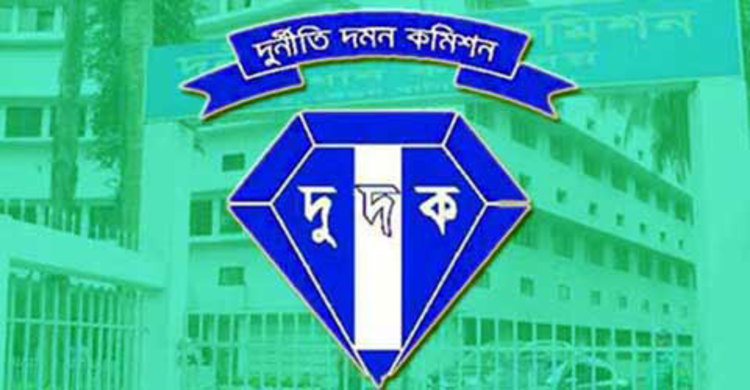 এক জমি ৩ ব্যাংককে দেখিয়ে কোটি টাকা আত্মসাৎ