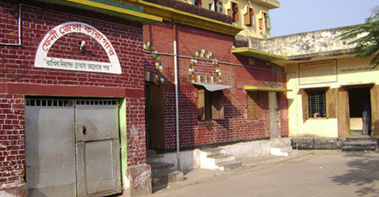 ফেনী কারাগারে কয়েদির মৃত্যু