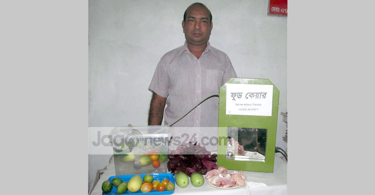 ১০ মিনিটে খাবার বিষমুক্ত করে সিরাজুলের ফুড কেয়ার