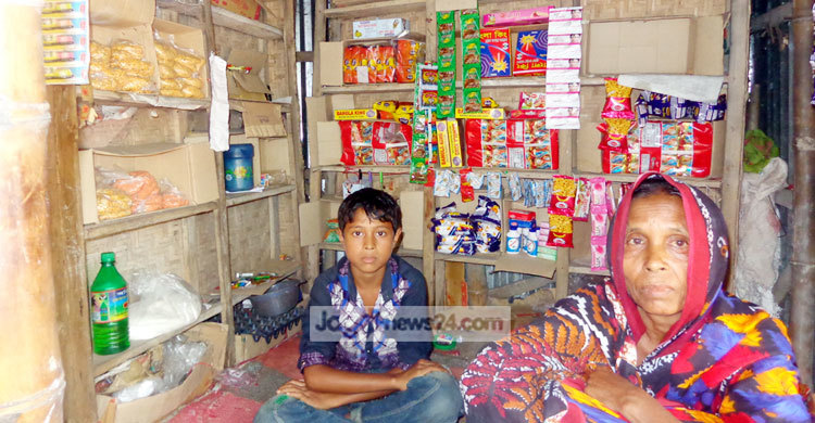 দোকানদারি না করলে মা-ছেলের পেটে ভাত জুটবে না