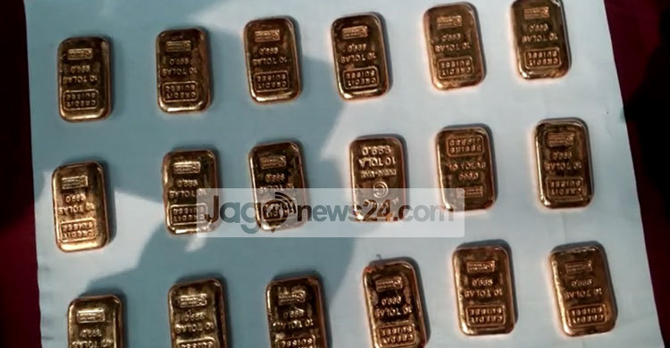 বেনাপোলে ১৮টি স্বর্ণের বারসহ ভারতীয় নাগরিক আটক