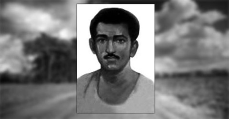 গ্রামটির নাম হোক ‘হামিদ নগর’