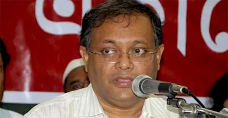 খালেদাকে প্রতিহতের ঘোষণা হাছান মাহমুদের