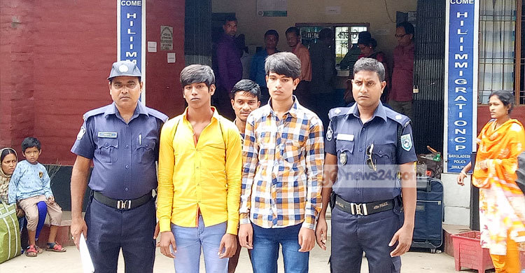 ভারতে কারাভোগ শেষে দেশে ফিরল দুই কিশোর