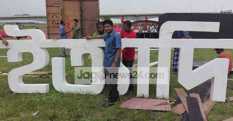 এবার হার্ডিঞ্জ ব্রিজে ইত্যাদি, স্যুটিং দেখতে মানুষের ঢল