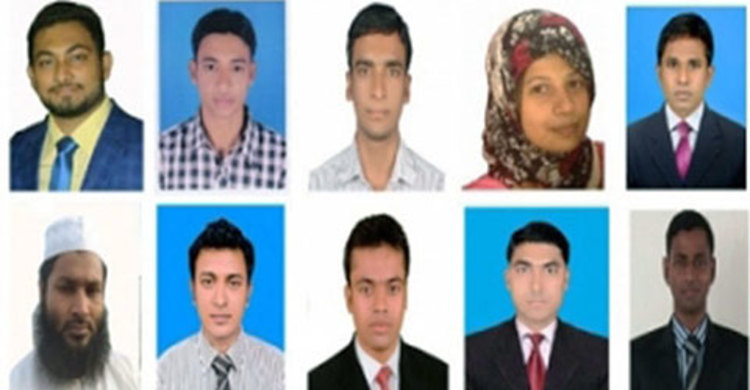 প্রধানমন্ত্রী স্বর্ণপদক পাচ্ছেন ইবির ১০ শিক্ষার্থী