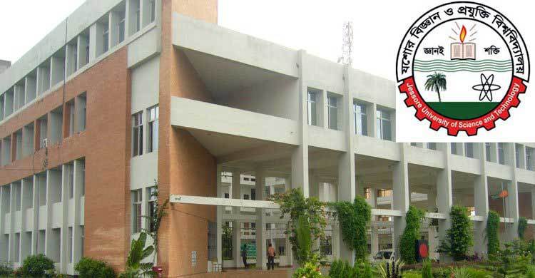 যবিপ্রবি শিক্ষকের বিরুদ্ধে ধর্ষণের অভিযোগ নিয়ে তোলপাড়