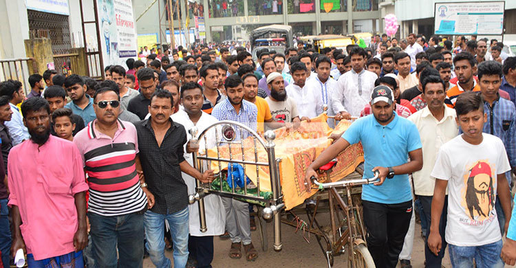 যশোরে ছাত্রলীগ নেতা খুন, দুইদিনের কর্মসূচি ঘোষণা