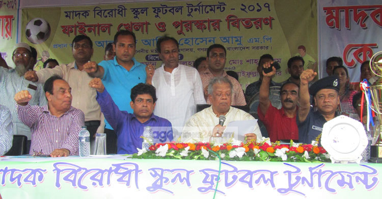 মাদক নির্মূলে খেলাধুলার বিকল্প নেই : শিল্পমন্ত্রী