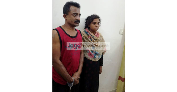 হোটেল থেকে অন্যের স্ত্রীর সঙ্গে পলাতক আসামি গ্রেফতার