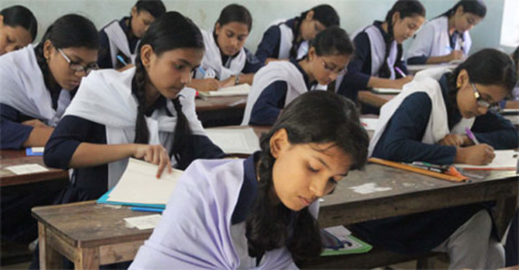 চাঁদপুরে জেএসসি-জেডিসিতে বসছে ৪৮ হাজার পরীক্ষার্থী